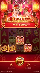 rp8 · Double Fortune